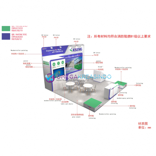 Design Booth KSeng at Solartech Indonesia